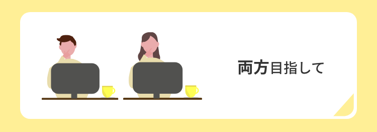 mses__career__future__img